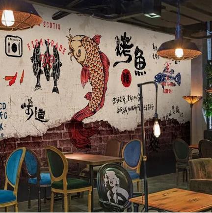 浑江烤鱼店商城制作
