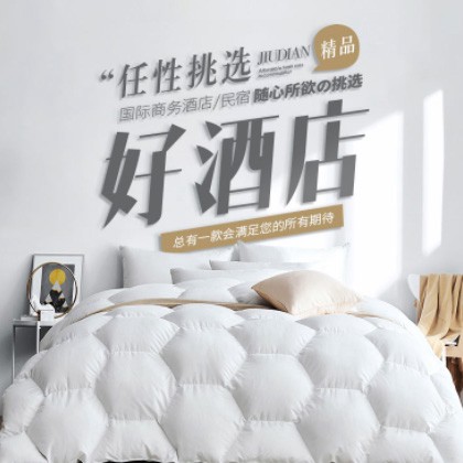 浑江酒店民宿小程序商城制作